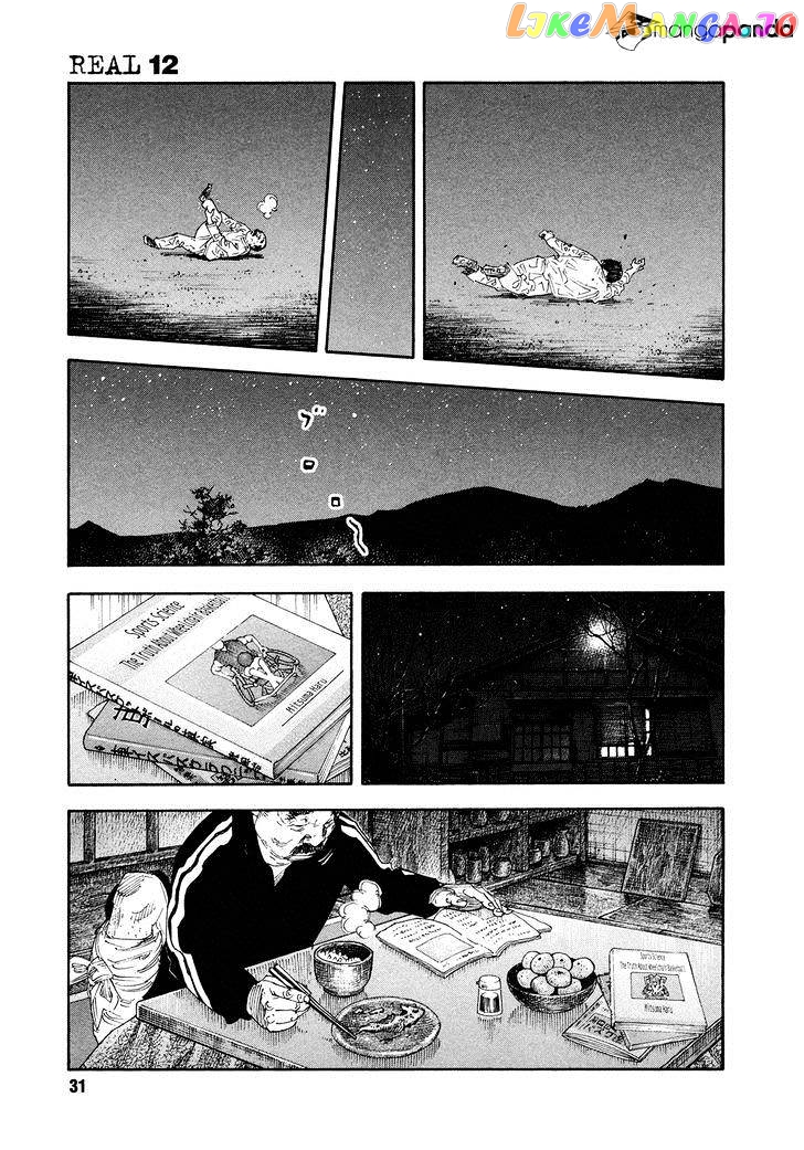 Real, Chapter 67 image 31